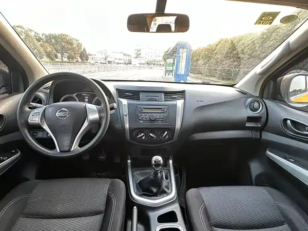 Nissan Navarre 2021