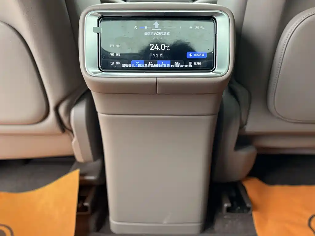 AITO M9 2025 — фото 11