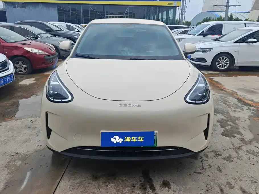 Geely Galaxy Starwish 2025