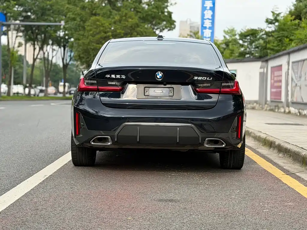 BMW 3 Series 2023