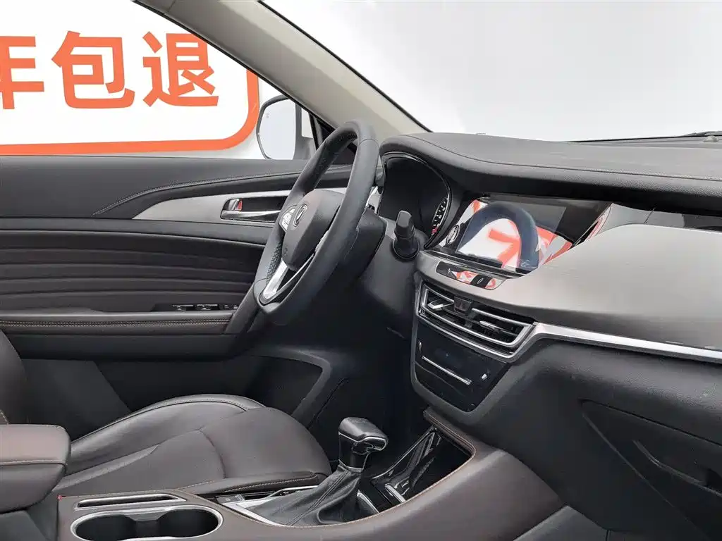 Changan CS35PLUS 2019 — фото 22