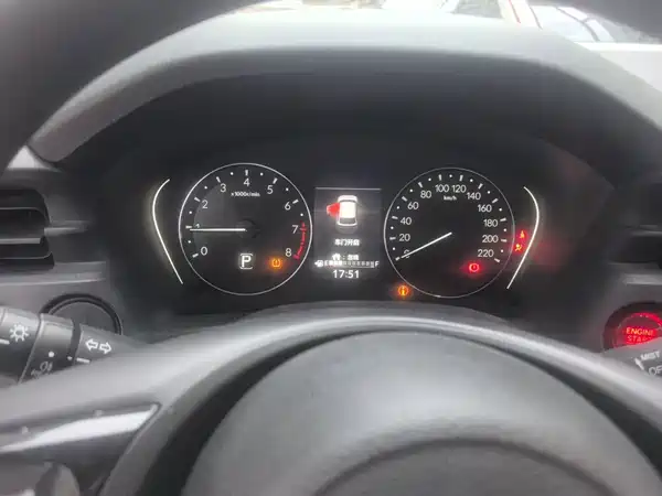 Honda XR-V 2022