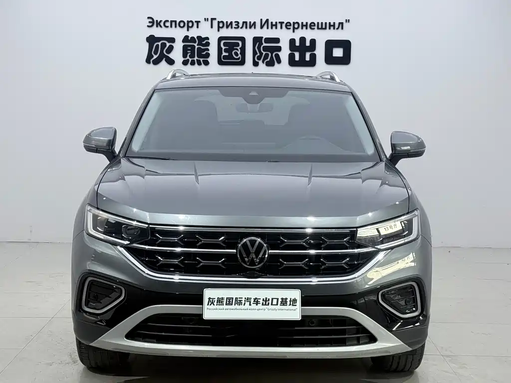 Volkswagen Tayron 2023