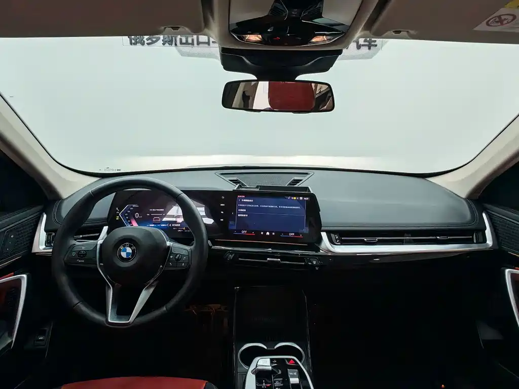 BMW X1 2024 — фото 10