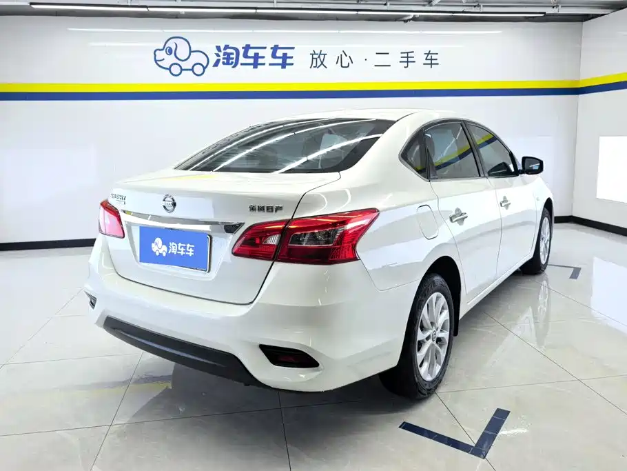 Nissan Sylphy 2023