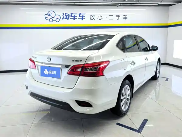 Nissan Sylphy 2023