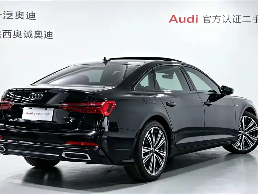 Audi A6L 2022
