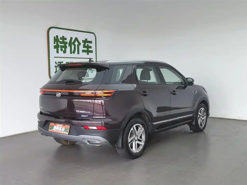 Changan CS55PLUS 2020 — фото 2