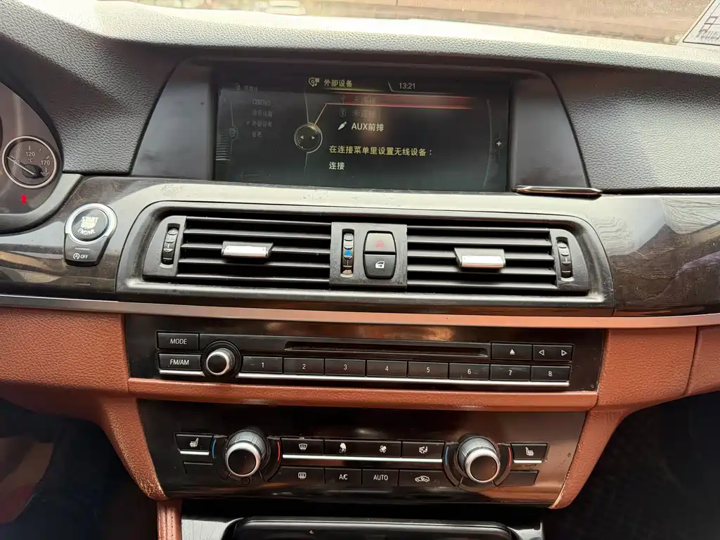 BMW 5 Series 2013 — фото 20