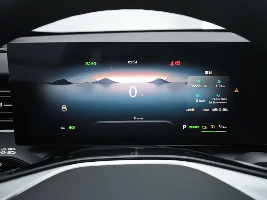 Roewe RX5 New Energy 2026 — фото 14