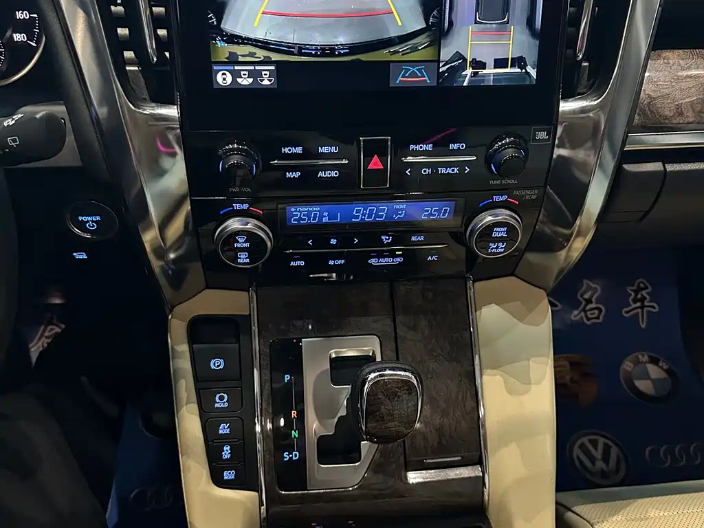 Toyota Vellfire 2022 — фото 17
