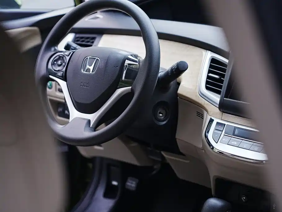 Honda Jade 2013 — фото 22