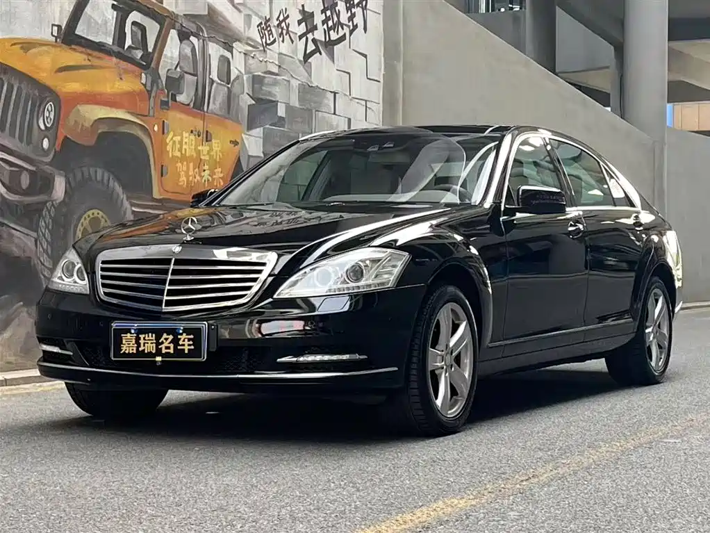 Mercedes-Benz S-Class 2010 — фото 1
