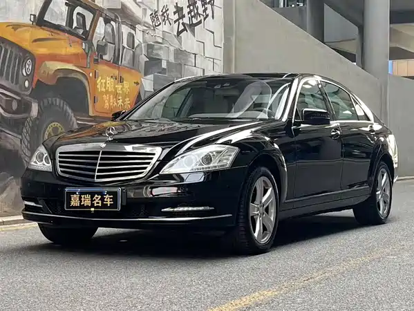 Mercedes-Benz S-Class 2010