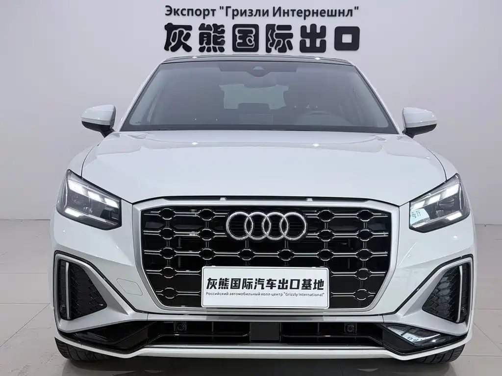 Audi Q2L 2022