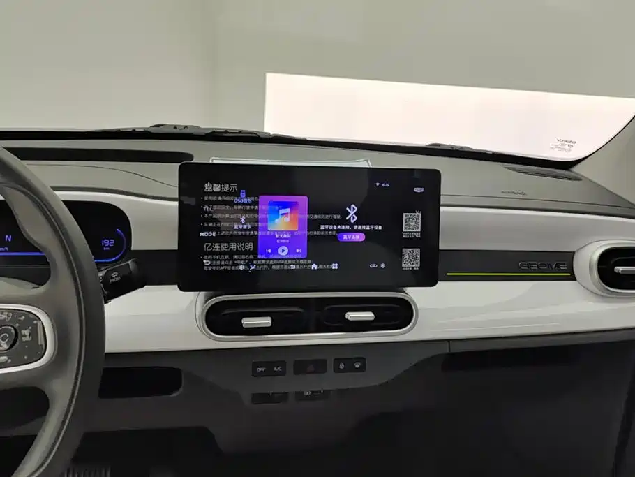 Geely Galaxy Panda 2026 — фото 13