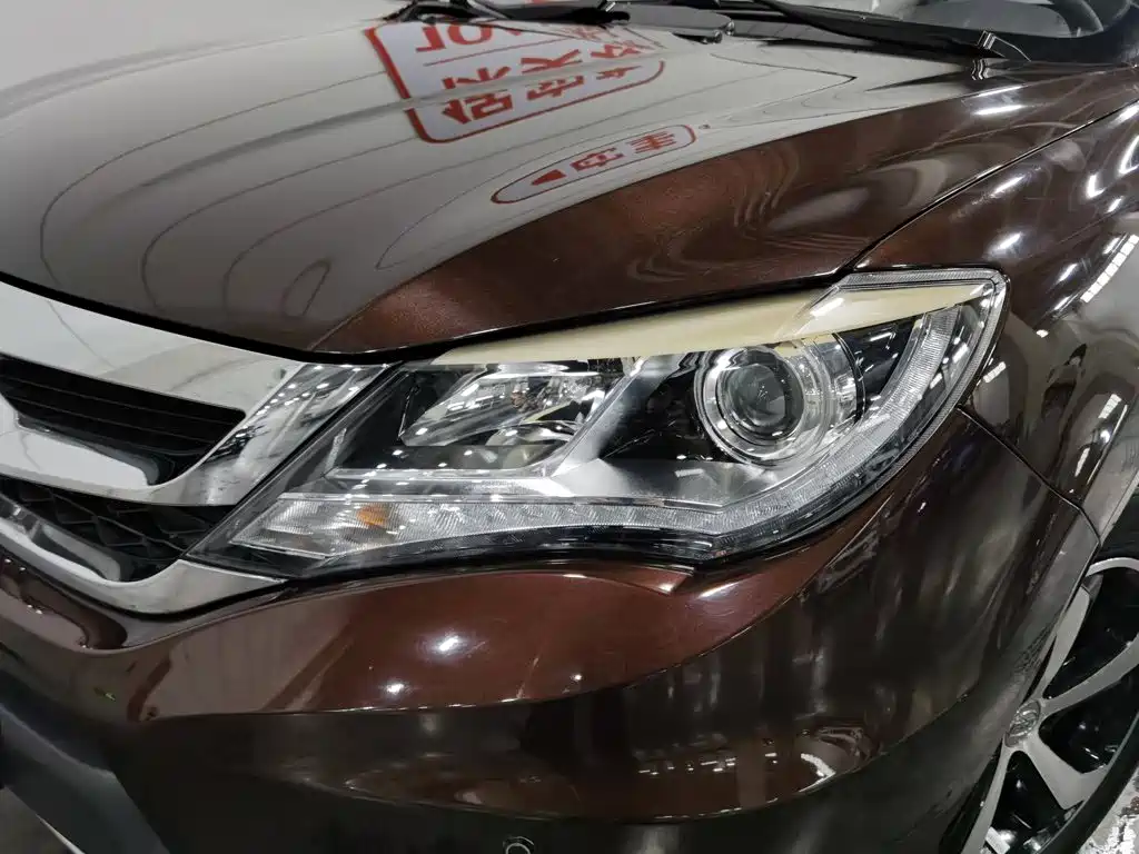 BYD S7 2016