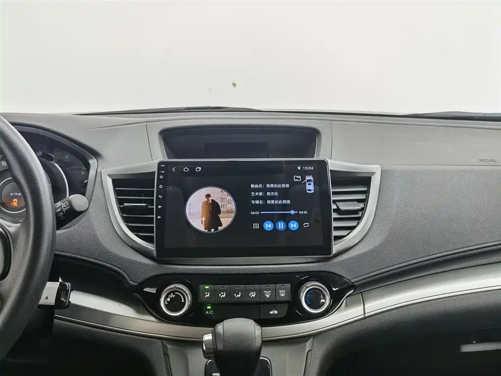 Honda CR-V 2016 — фото 12