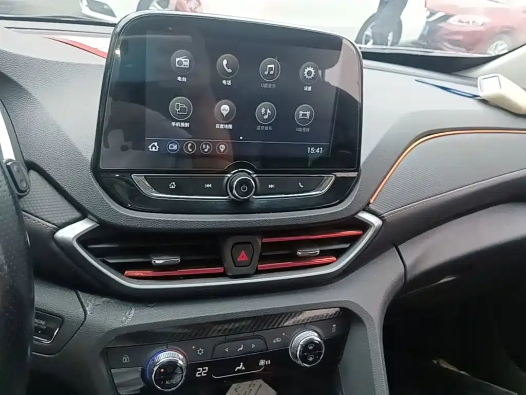 Chevrolet Orlando 2020 — фото 13