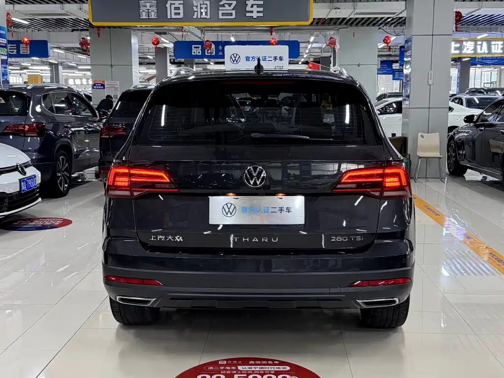 Volkswagen Tharu 2023