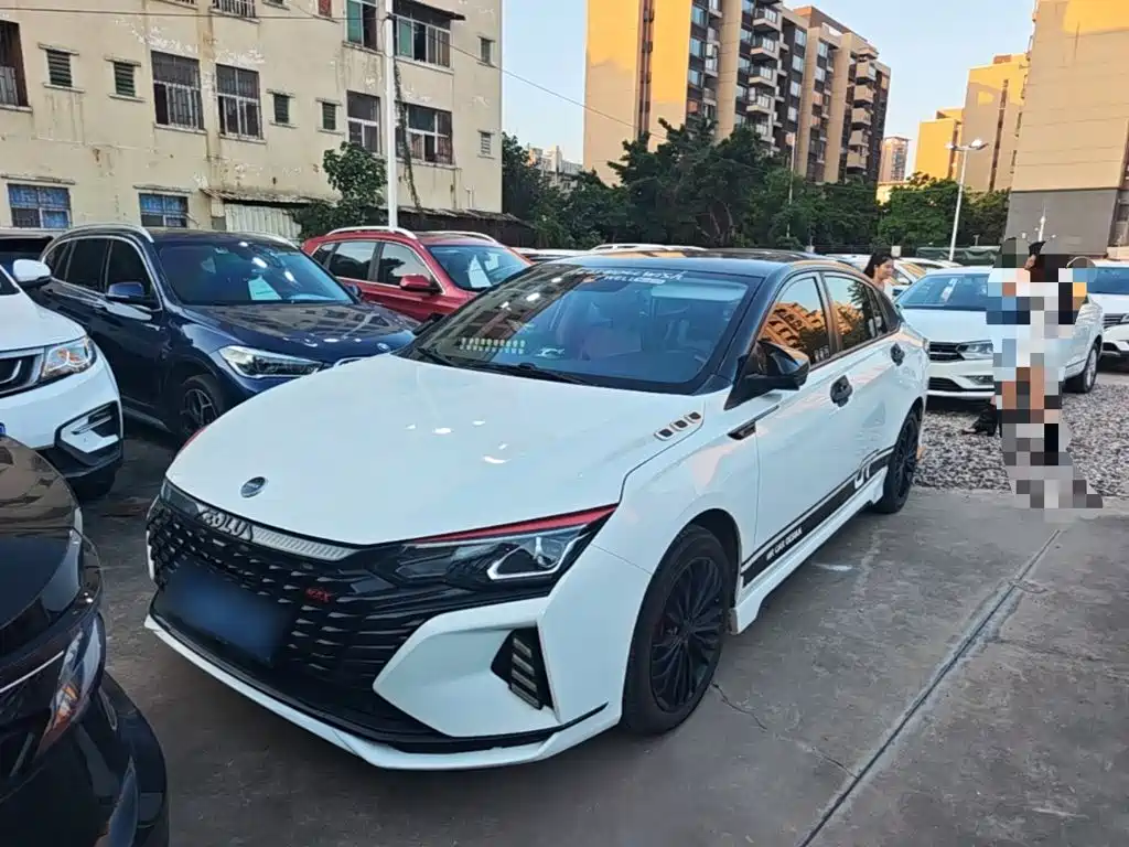 Aeolus MAX 2022