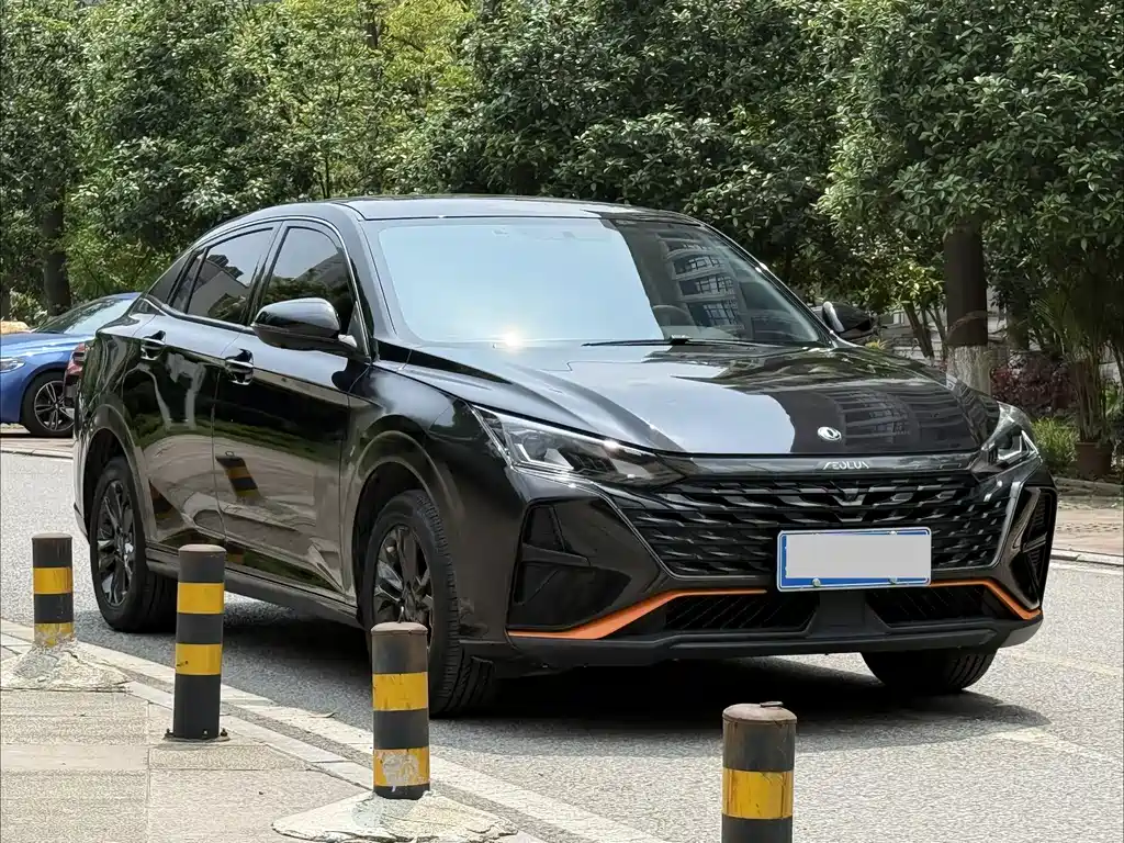 Aeolus Yixuan 2023