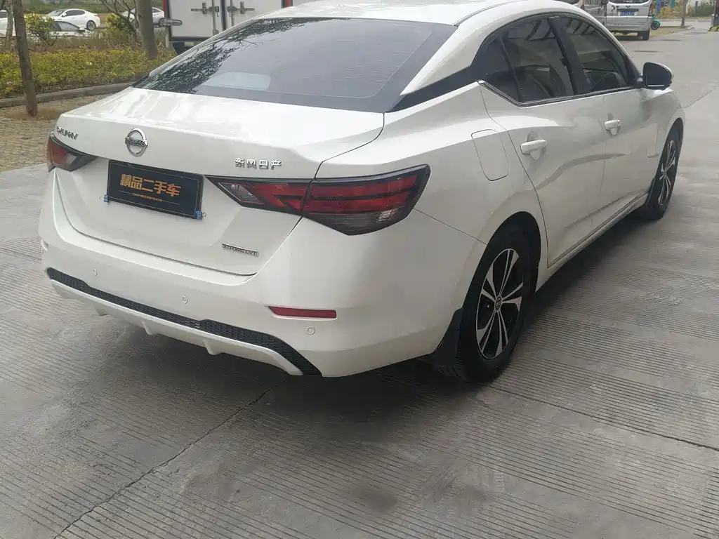 Nissan Sylphy 2020