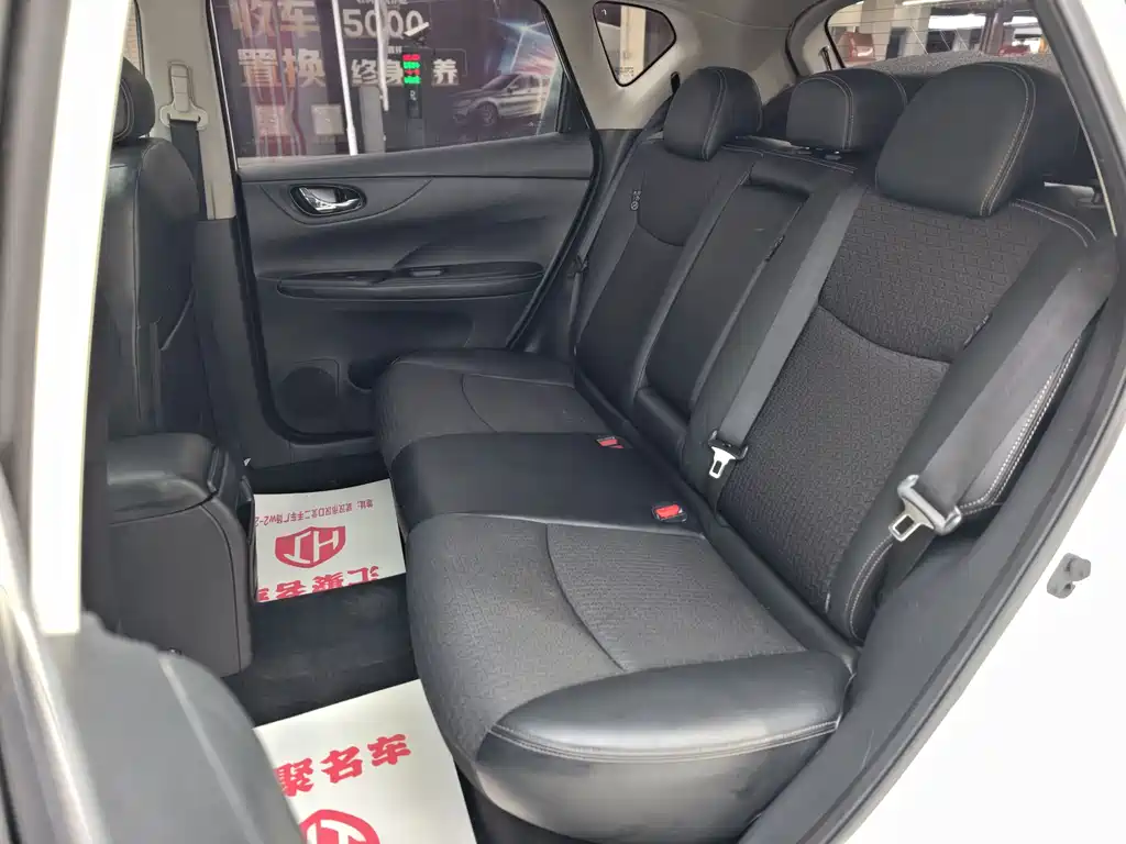 Nissan Tiida 2019 — фото 47