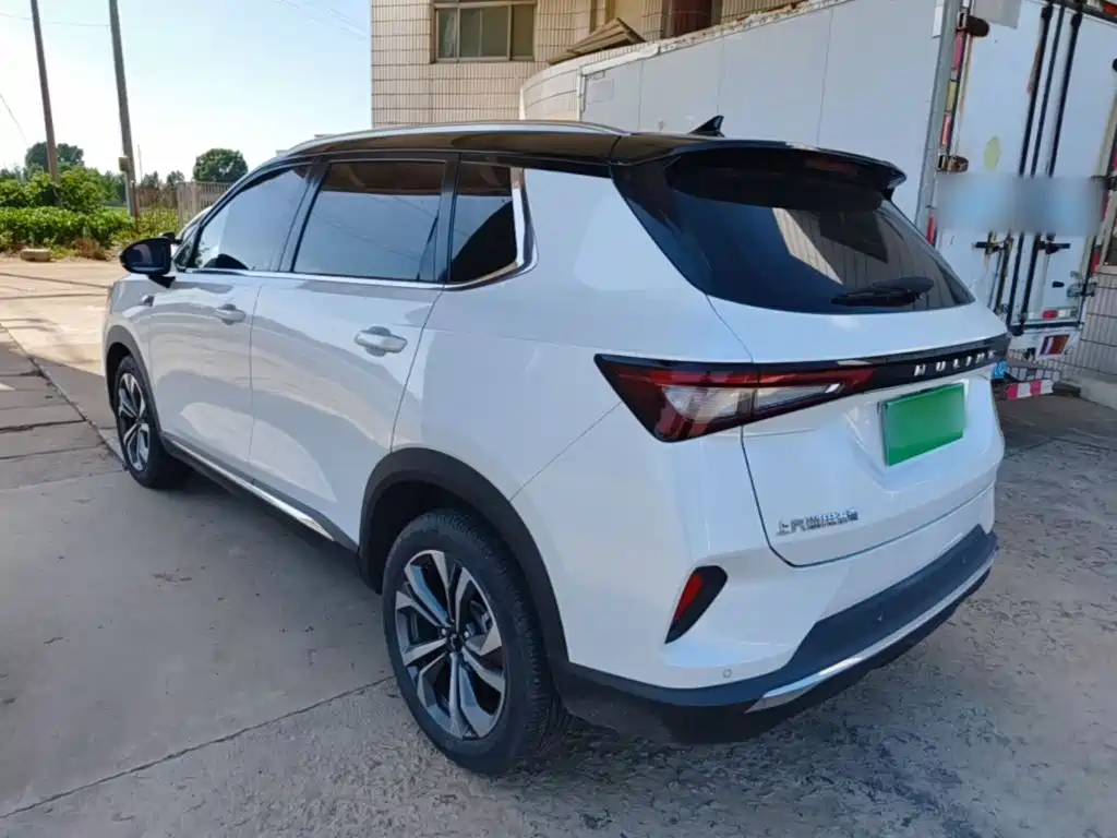 Wuling Xingchen 2023