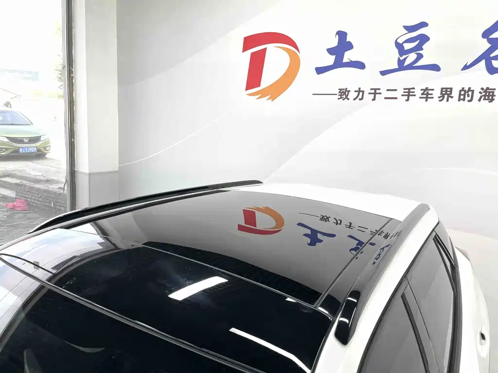 Peugeot 2008 2023 — фото 11