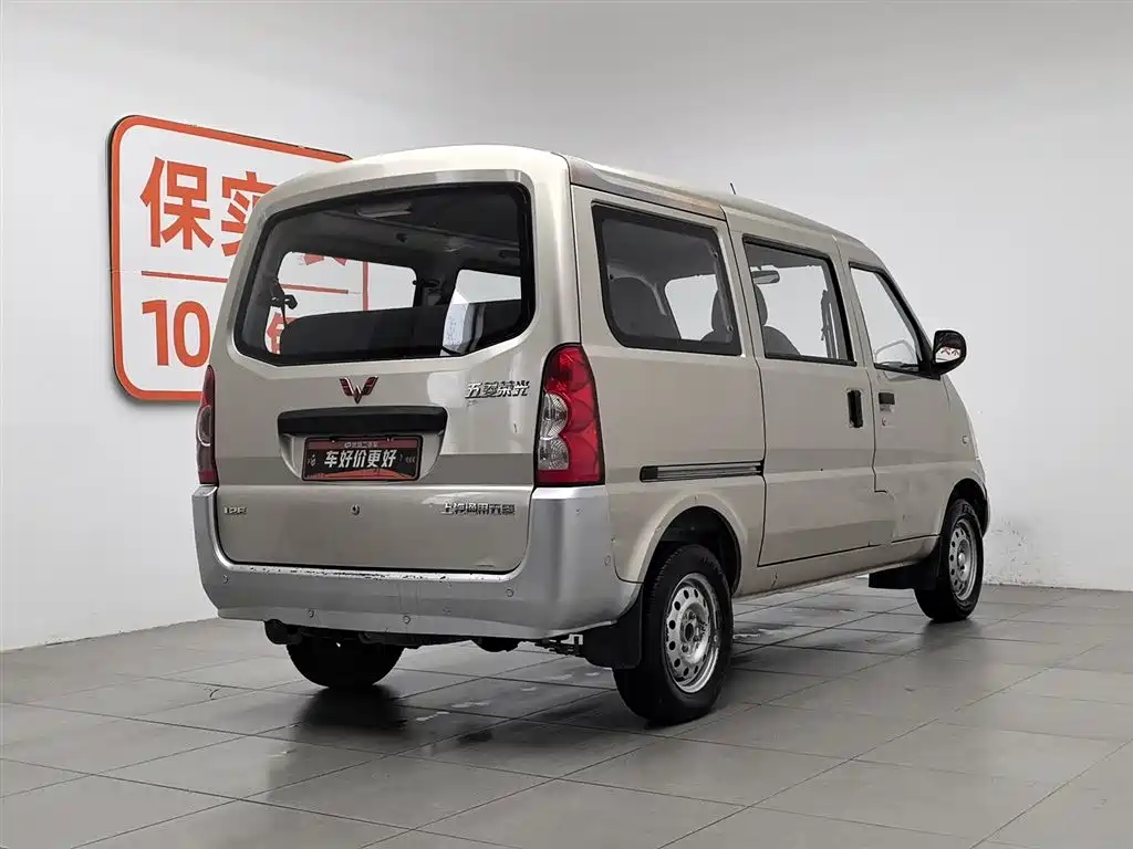Wuling Rongguang 2015 — фото 2