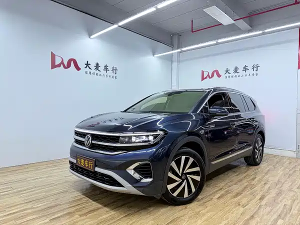 Volkswagen Talagon 2021