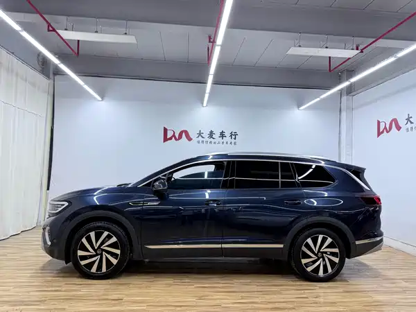 Volkswagen Talagon 2021