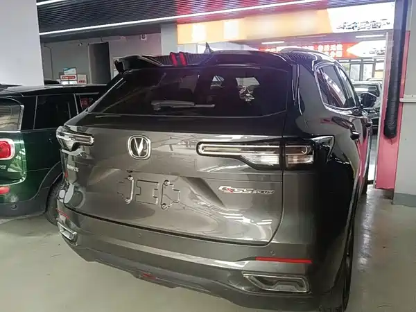 Changan CS55PLUS 2022