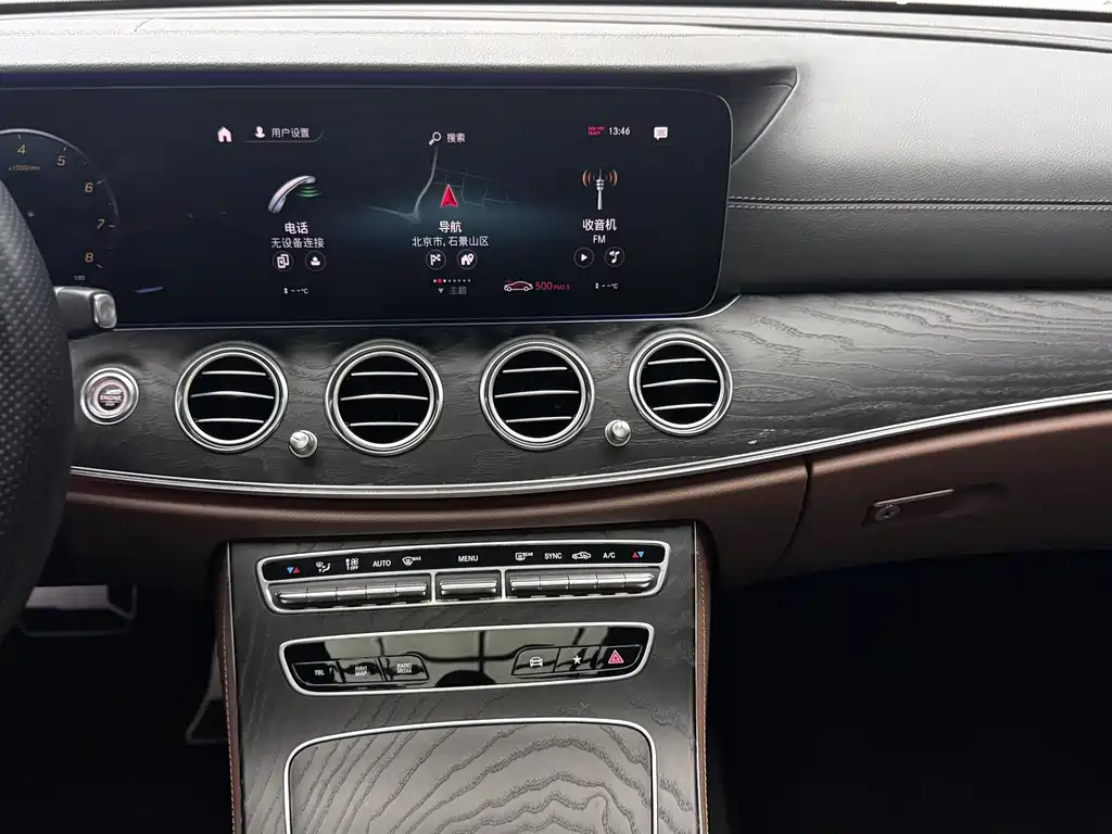 Mercedes-Benz E-Class 2021 — фото 12