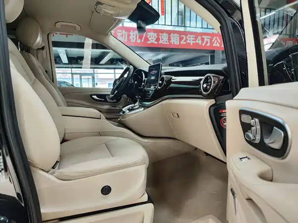 Mercedes-Benz V-Class 2018