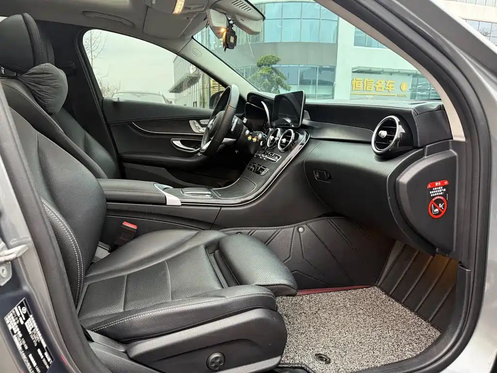 Mercedes-Benz C-Class 2020 — фото 33