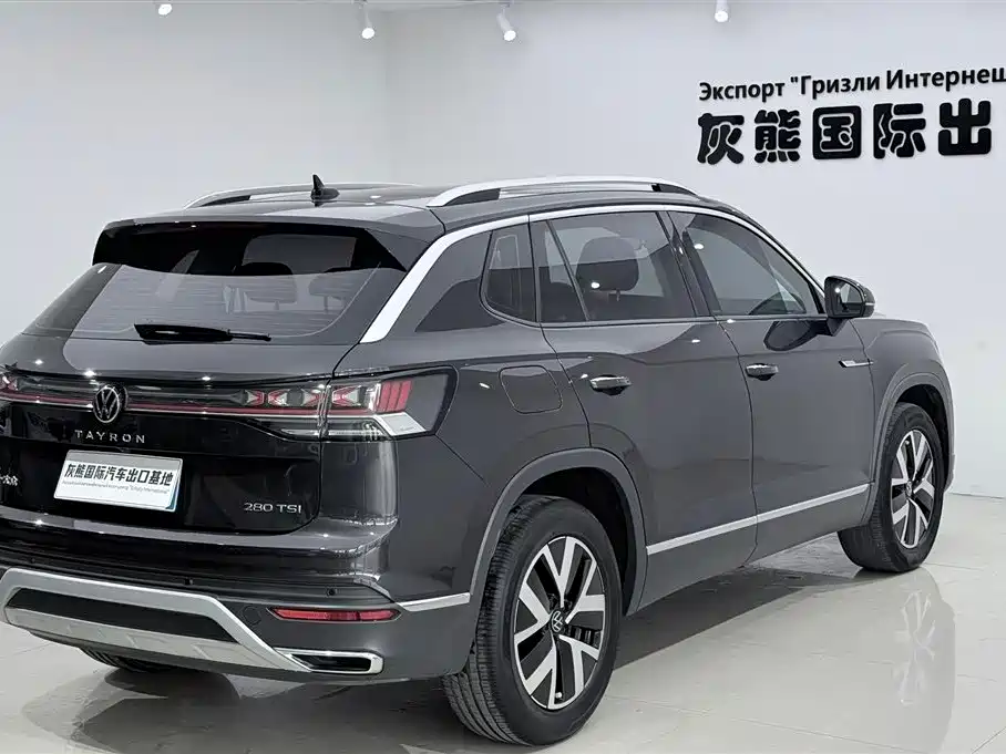 Volkswagen Tayron 2023