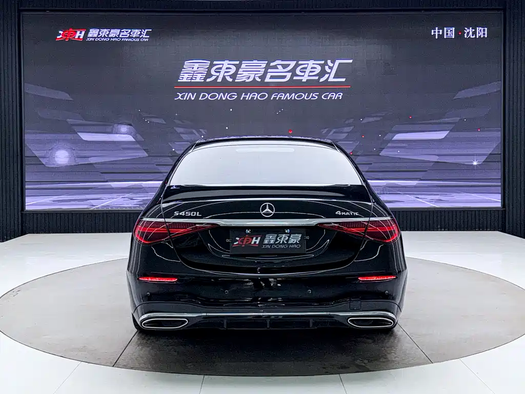 Mercedes-Benz S-Class 2022 — фото 7