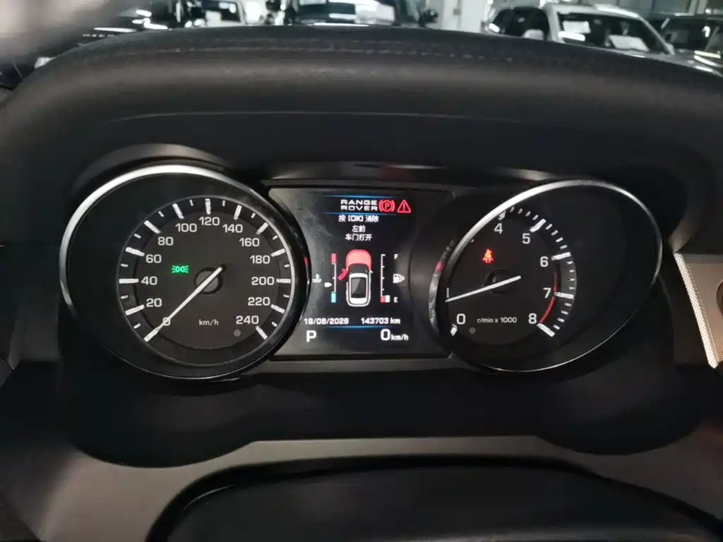 Land Rover Range Rover Evoque 2014 — фото 12