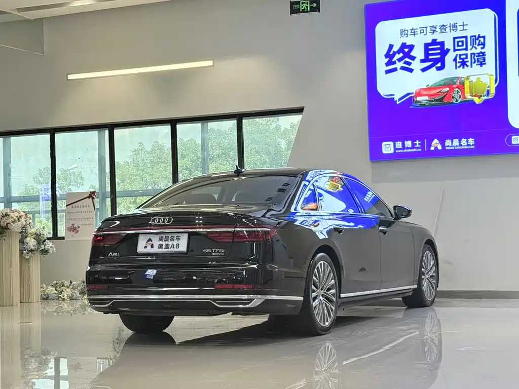 Audi A8 2018 — фото 16