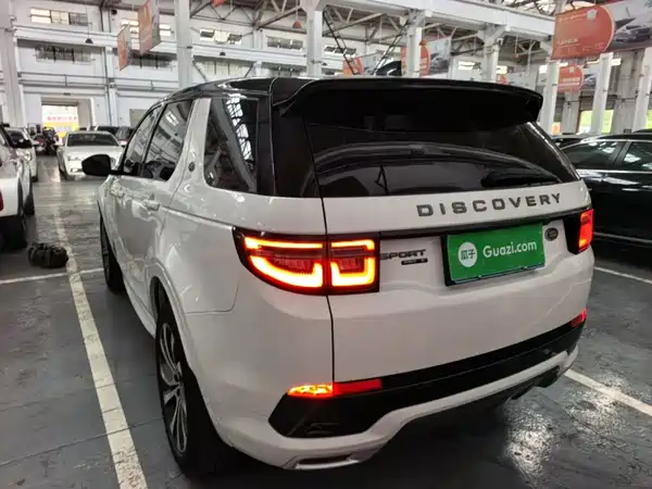 Land Rover Discovery Sport 2020