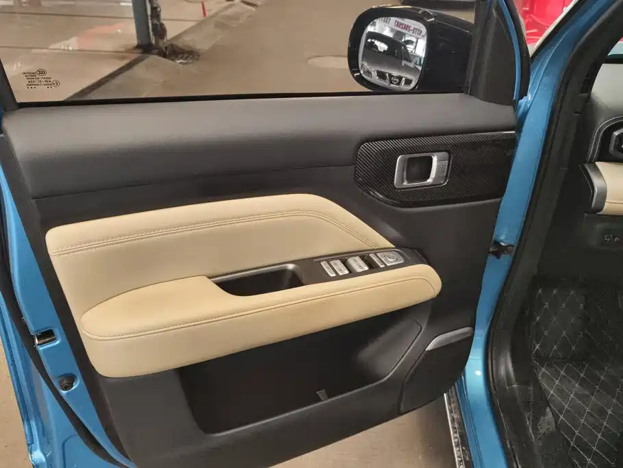 Baojun Yueye Plus 2024