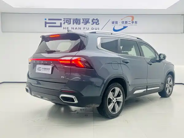 Geely Haoyue L 2023