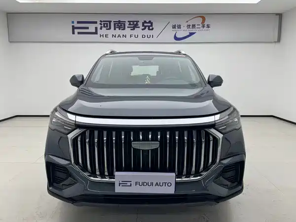 Geely Haoyue L 2023