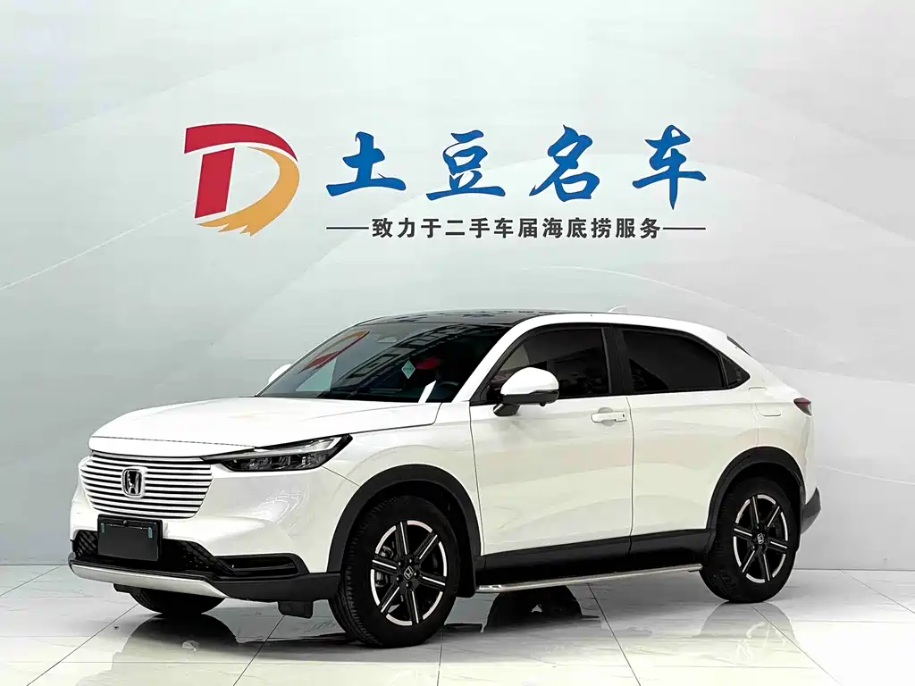 Honda Vezel 2023 — фото 1