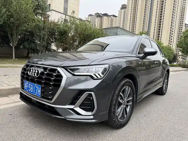 Audi Q3 2022