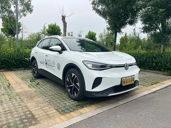 Volkswagen ID.4 CROZZ 2025