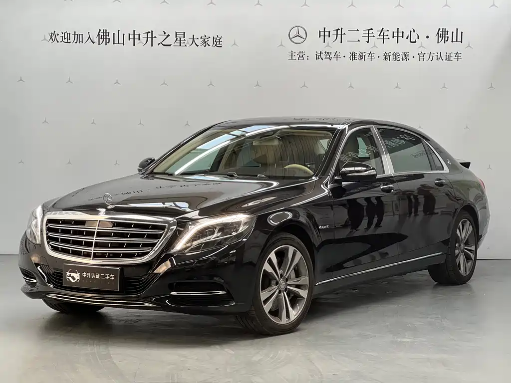 Mercedes-Benz Maybach S-Class 2016
