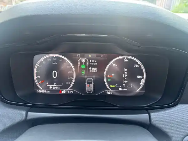Lynk & Co 01 EM-P 2018